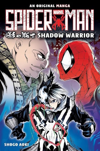 Spider-Man Shadow Warrior